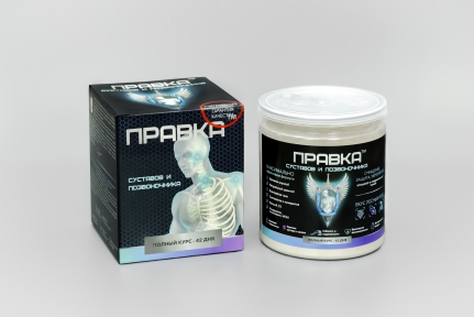 Правка суставов и позвоночника